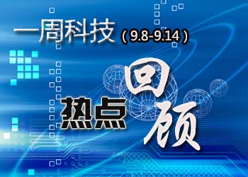 iPhone 6"ǧf(wn)ʼ(li)"