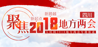 ۽2018طɕ(hu)Ĵ