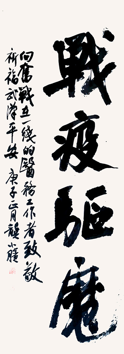 СĜ(zhn)ħ--^(zhn)һt(y)չ¾hƽ