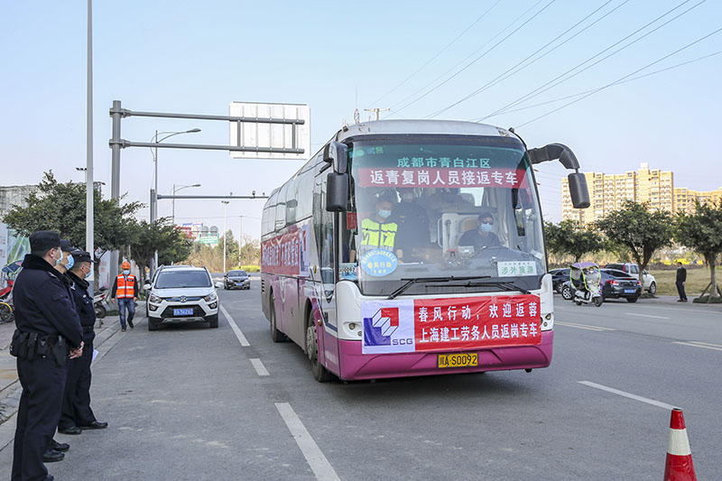 2020228գɶ׽^d17λ񹤷͹Ľӷ܇Ąwh_ɶ׽^ءY z 