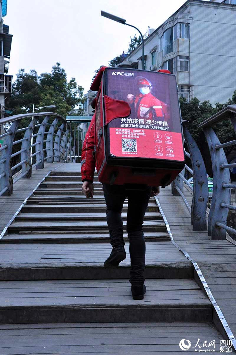 2020213Ĵʡɶ¶^SһλuıӰ z