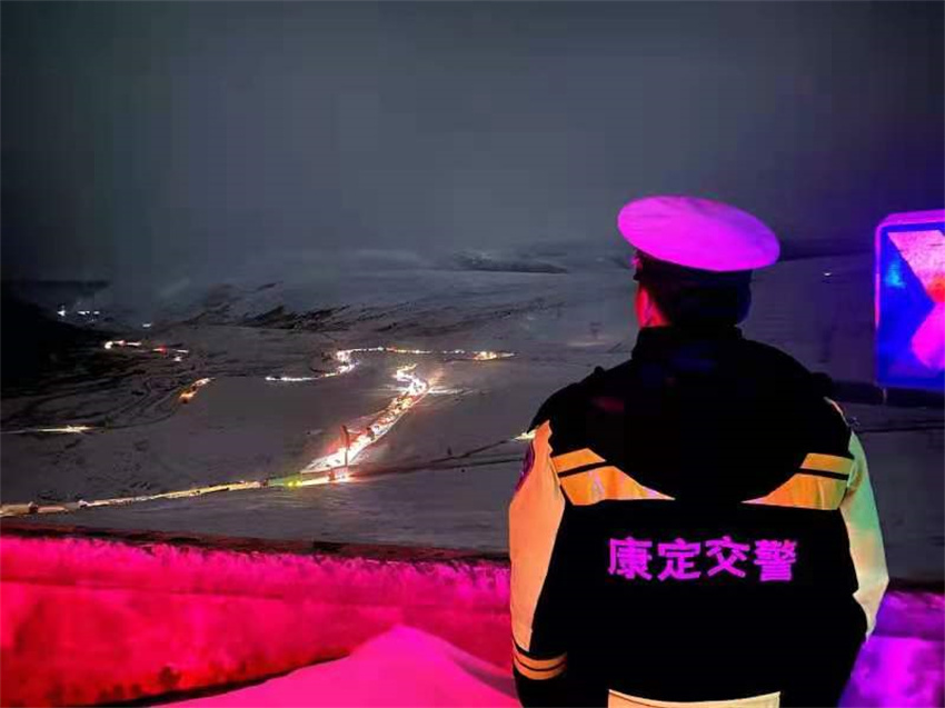ѩҹڡιD