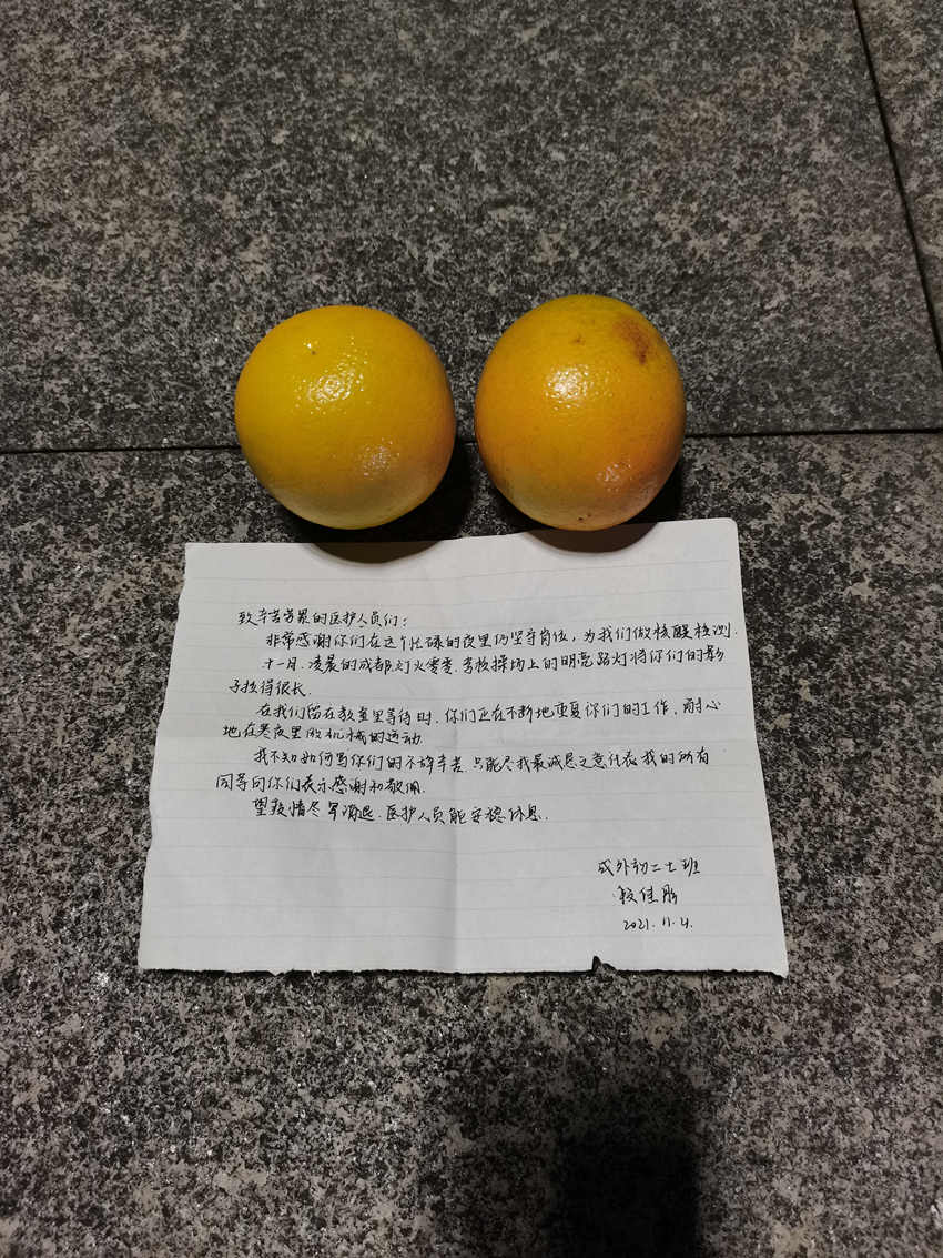 񌑵ĸxšۯ^(q)ίD