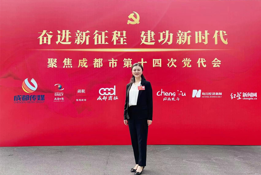 成都市都江堰市委外事辦主任董國衛。受訪者供圖