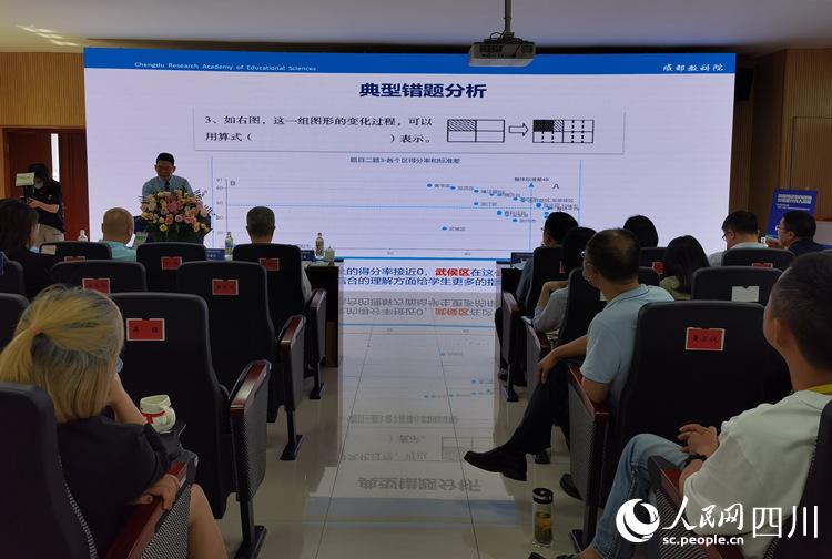嘉賓分享。人民網(wǎng) 王波攝