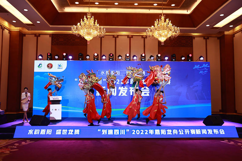 發布會現場表演。活動主辦方供圖