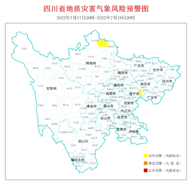 全省地質(zhì)災(zāi)害氣象風(fēng)險(xiǎn)預(yù)警圖。四川省自然資源廳供圖