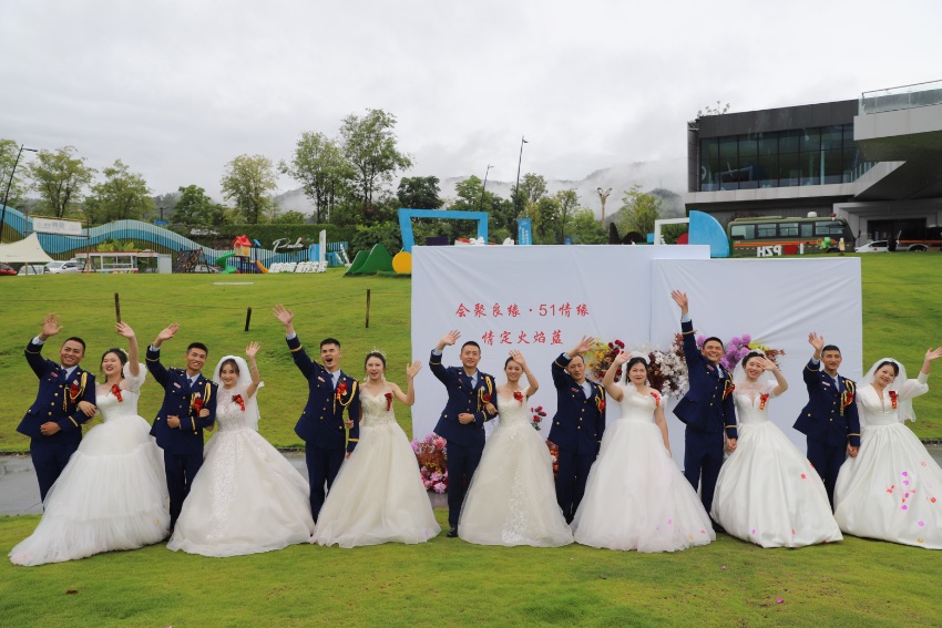 婚禮現(xiàn)場。四川森林消防總隊供圖