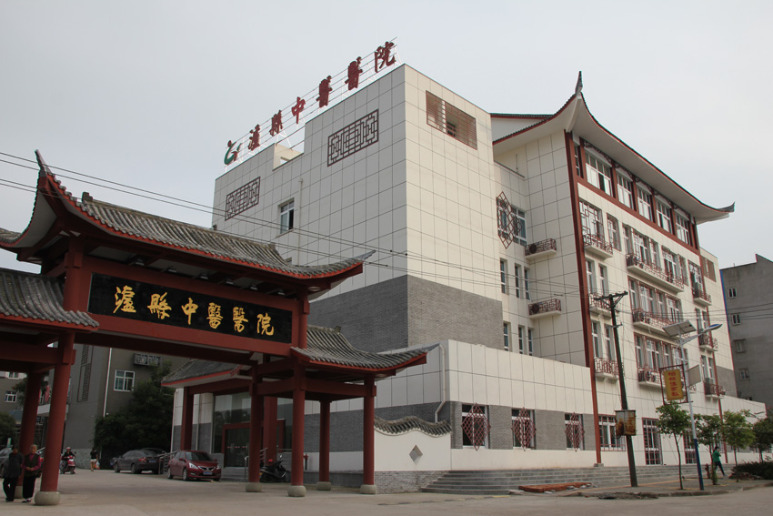 傳承中醫藥，發展永向前。瀘縣中醫醫院供圖