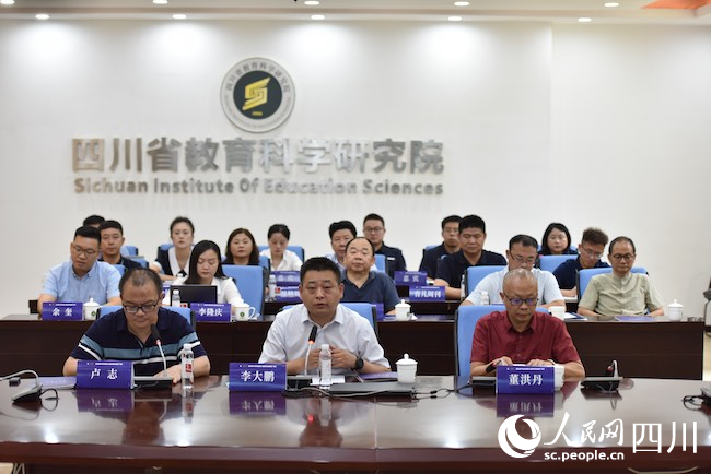 圖為活動現(xiàn)場。人民網(wǎng) 王波攝