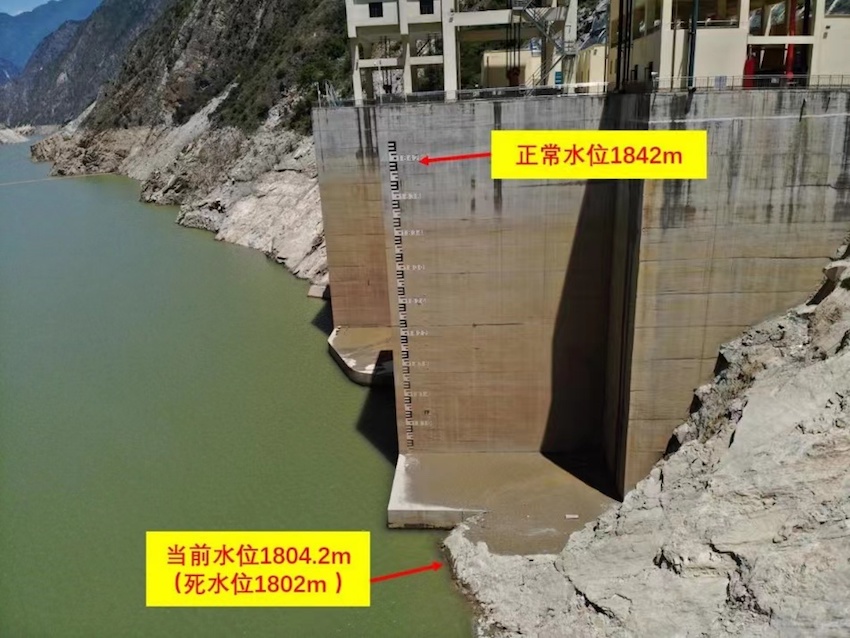 猴子巖電廠水位對比。國網四川供圖