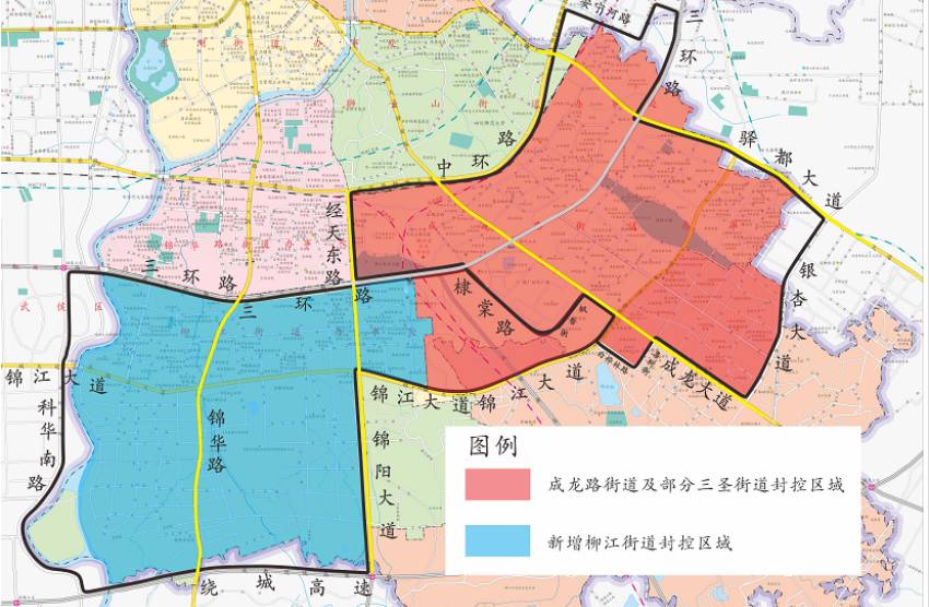 封控區(qū)域示意圖。