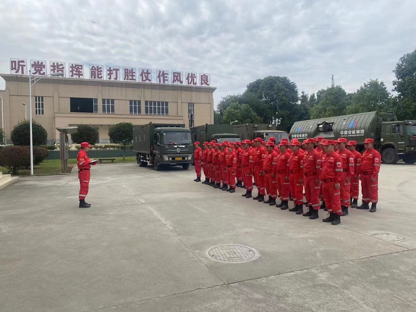 中國安能緊急投入專業(yè)力量參與地震搶險救援任務。中國安能供圖