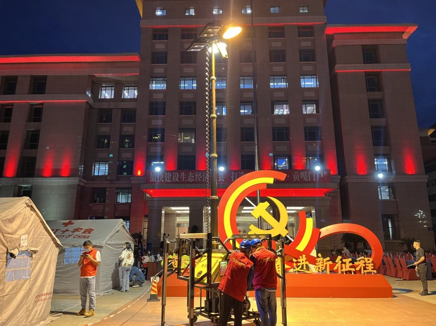 新民鄉前線指揮部恢復供電。國網四川省電力公司供圖