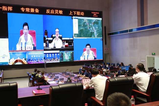 應(yīng)急指揮大廳。四川省應(yīng)急管理廳供圖