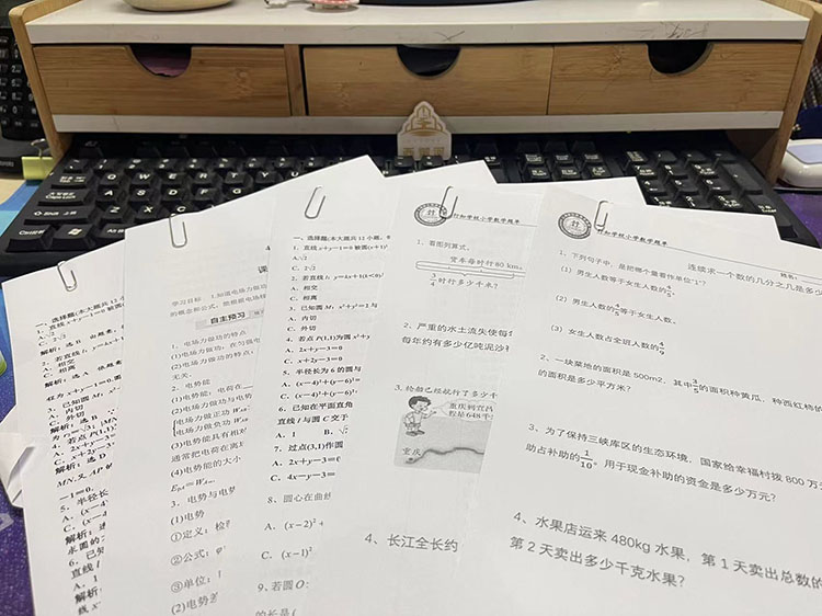 打印好的作業(yè)。青羊區(qū)融媒體中心供圖