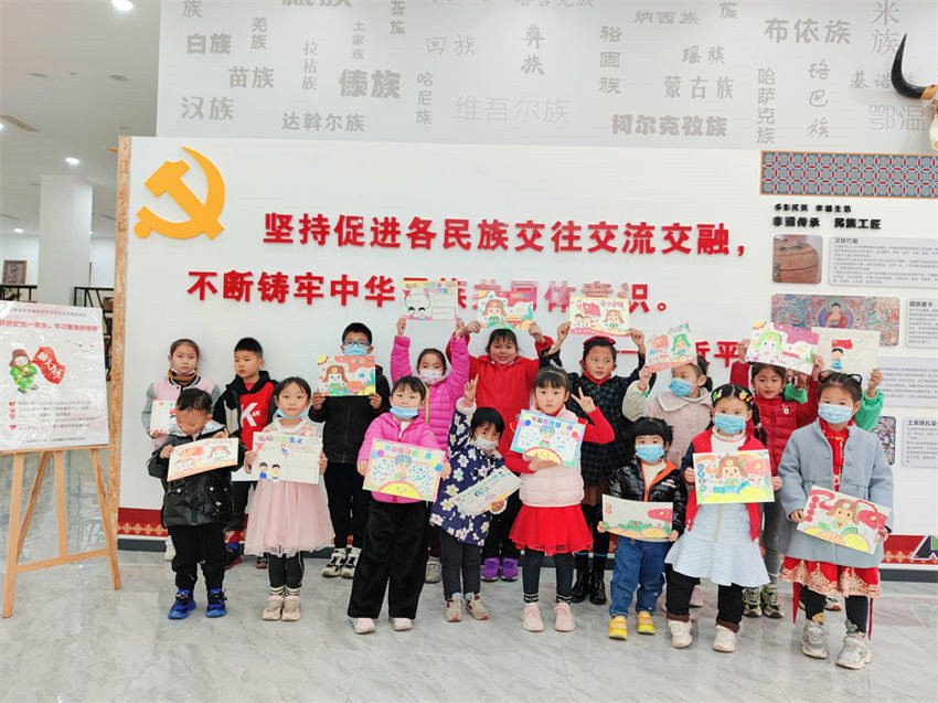 學習雷鋒好榜樣活動。成都市民宗局供圖