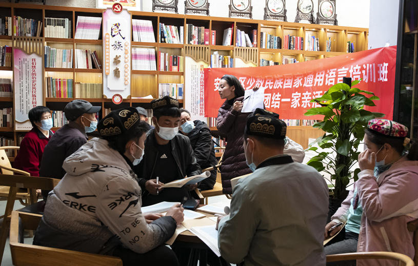 “五六工作法”，構(gòu)建各民族共建共享新格局