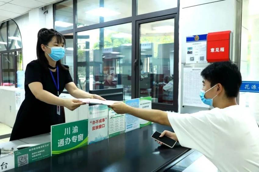 成都新津區(qū)267項服務(wù)“家門口”辦