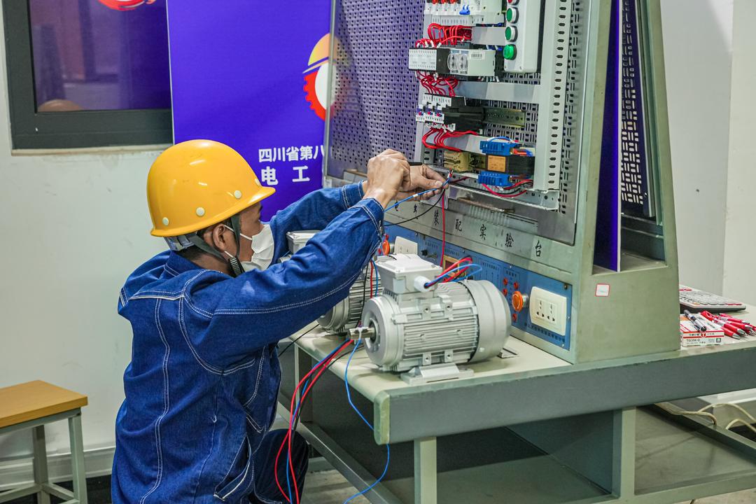 電工項(xiàng)目。四川人社供圖