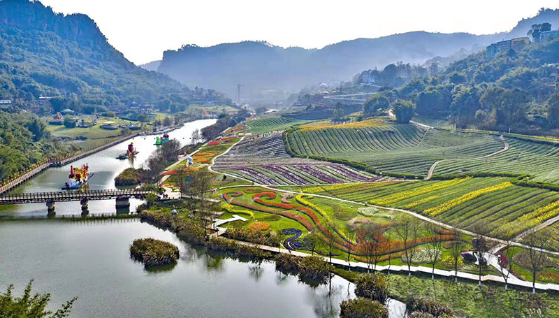 國(guó)家4A級(jí)旅游景區(qū)花田酒地景區(qū)。大渡口鎮(zhèn)供圖