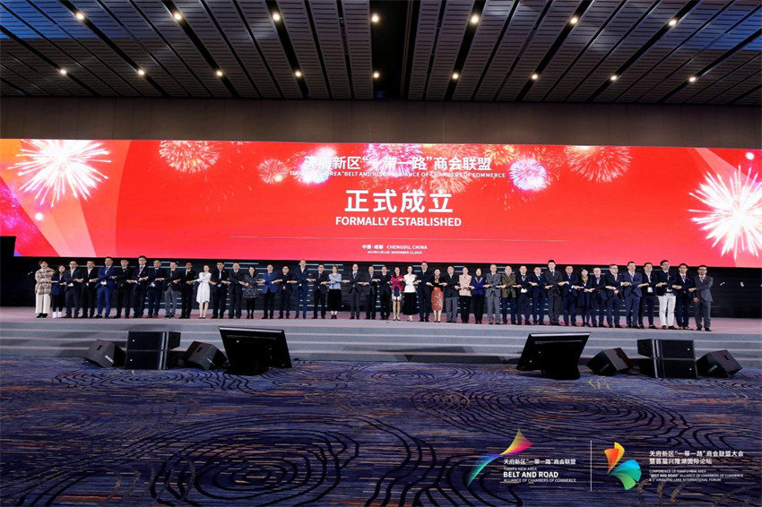 2019年11月12日，“一帶一路”商會(huì)聯(lián)盟大會(huì)暨首屆“興隆湖”國際論壇在天府新區(qū)舉行。天府新區(qū)黨工委統(tǒng)戰(zhàn)部供圖