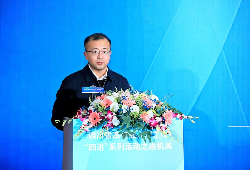 四川省人力資源和社會保障廳職業能力建設處處長李楨作技能人才工作報告。四川省人力資源和社會保障廳供圖