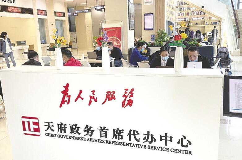 從第一家門店周圍一片荒地到全省100強(qiáng)！十年來，四川天府新區(qū)商業(yè)環(huán)境發(fā)展持續(xù)蓄勢蝶變。