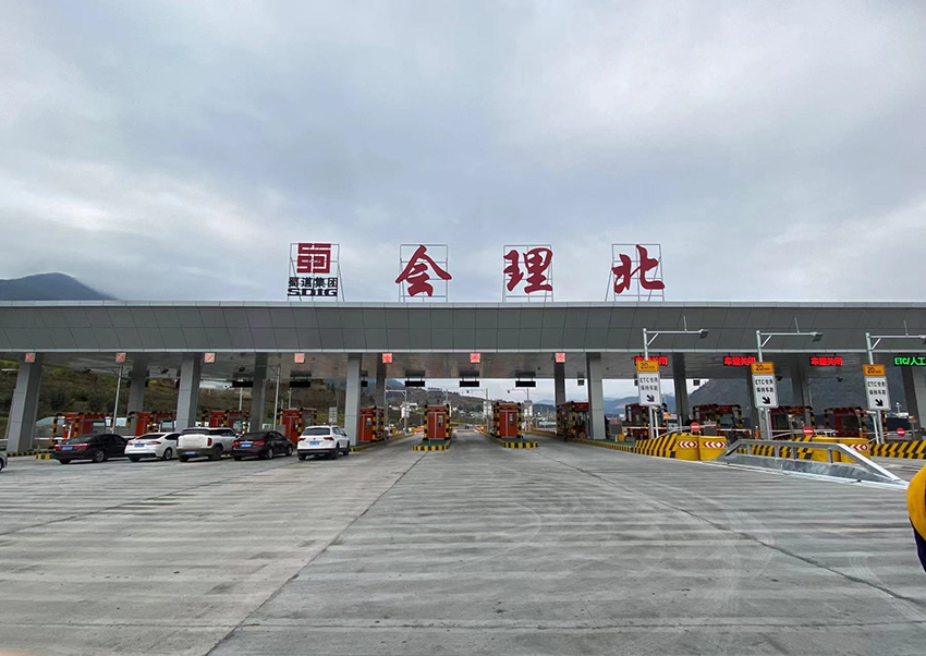 四川6條高速公路（路段）即將通車。四川省交通運(yùn)輸廳供圖