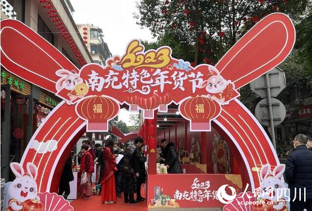 活動現場。宋豪新攝