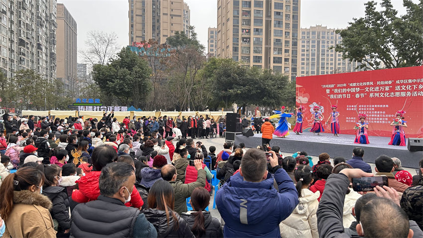 節(jié)目展演現(xiàn)場(chǎng)座無虛席。成華區(qū)文化體育和旅游局供圖