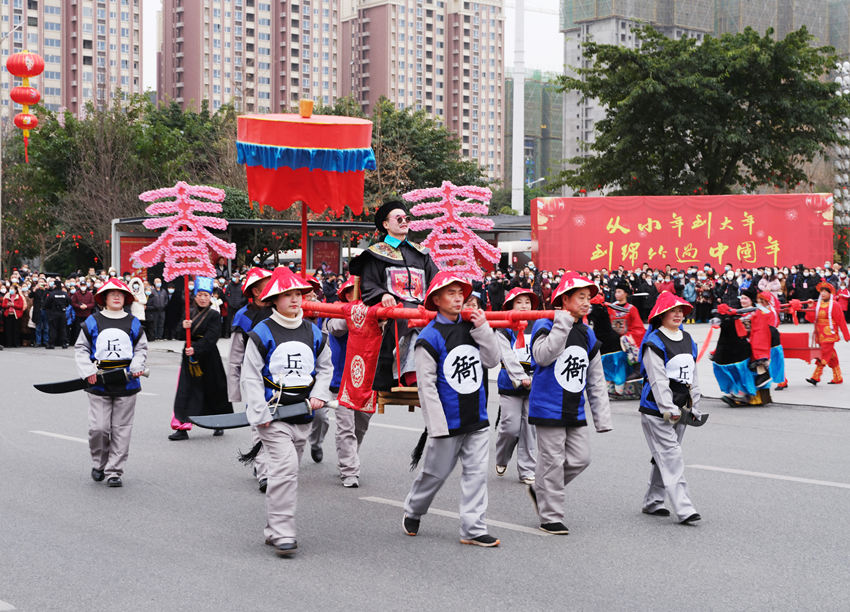 四川綿竹年畫節民俗巡游鬧新春。綿竹市委宣傳部供圖