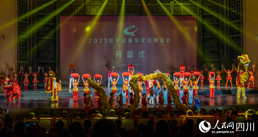 2023落下閎春節文化博覽會現場。劉曉鐘攝