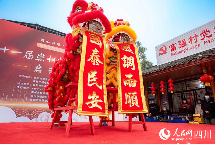 新年新祝福。何鑫攝