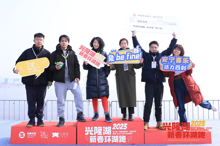 頒獎儀式現(xiàn)場。天府新區(qū)融媒體中心供圖