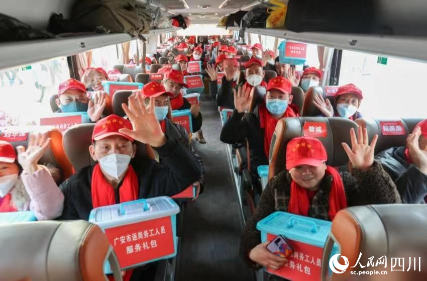外地務工人員踏上返崗旅途。人民網 郭瑩攝
