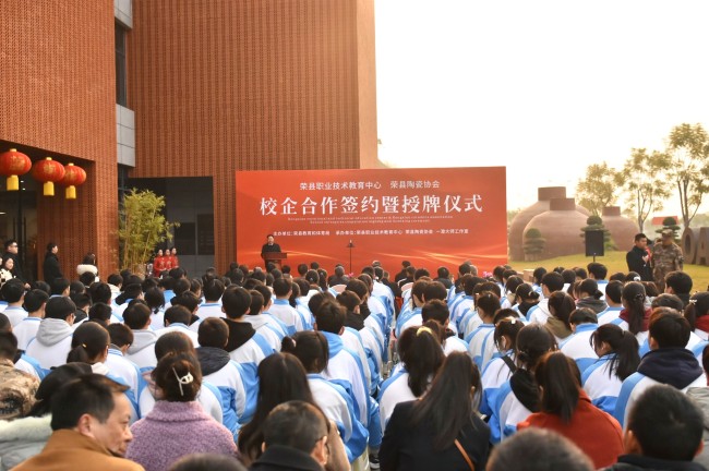 簽約儀式現場。胡未供圖