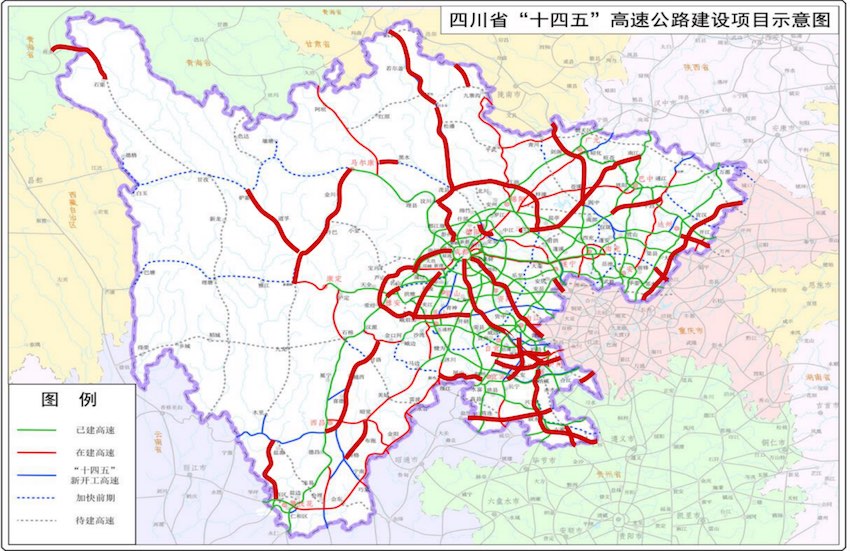 四川省“十四五”高速公路建設項目示意圖。四川省交通運輸廳供圖