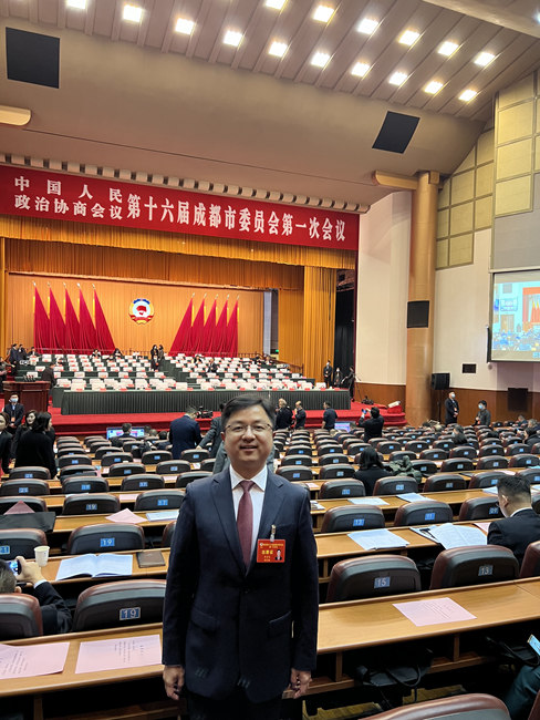 圖為成都市政協(xié)委員張斐斐。受訪者供圖