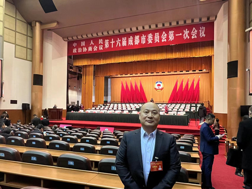 成都市政協委員李一磊。受訪者供圖