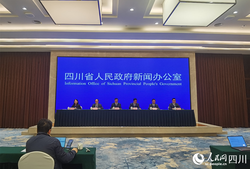發(fā)布會現(xiàn)場。人民網(wǎng) 王洪江攝