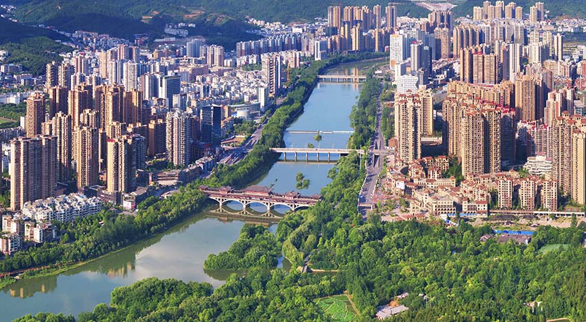 廣元城市一角。廣元市文旅局供圖