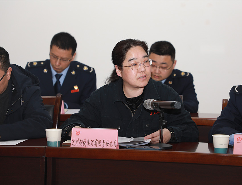 民營(yíng)企業(yè)代表在座談會(huì)上提出問題及建議。達(dá)州市稅務(wù)局供圖