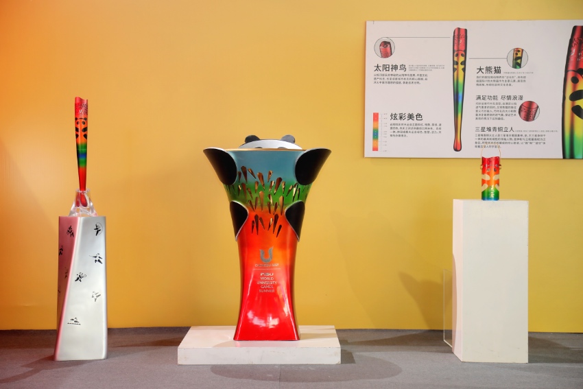 大運會火炬巡展綜合特展現場。成都大運會執委會供圖