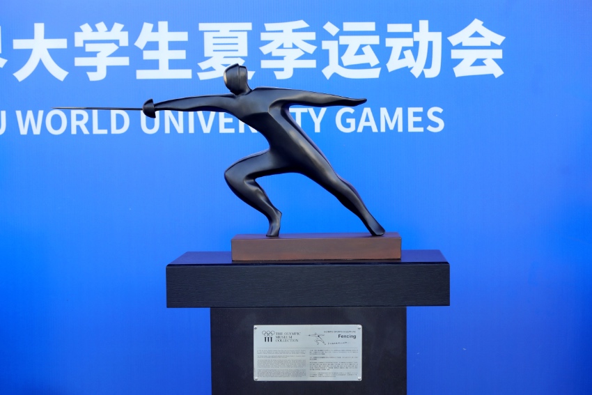 大運會火炬巡展綜合特展現場。成都大運會執委會供圖