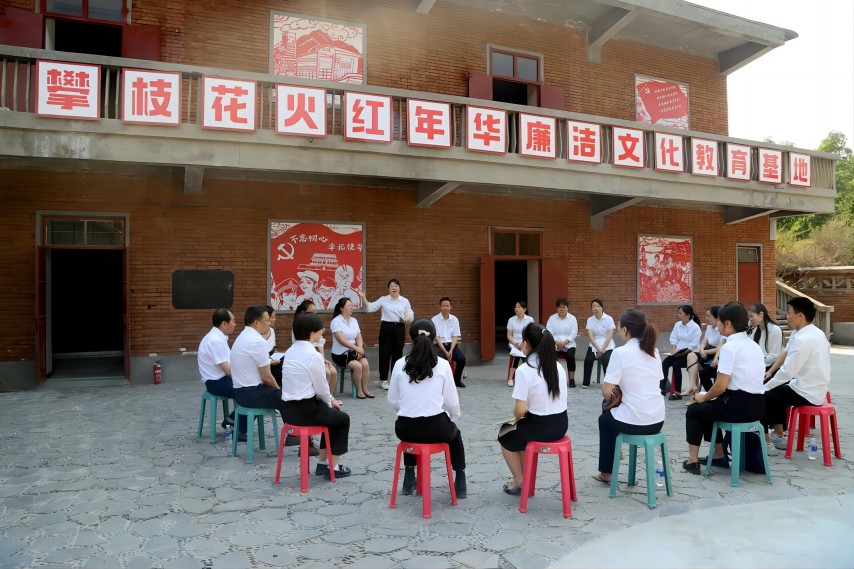 交流心得體會(huì)。攀枝花市西區(qū)紀(jì)委監(jiān)委供圖