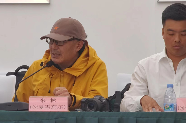 網(wǎng)紅代表發(fā)言。德吉班姆攝