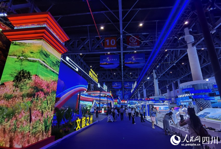第十九屆中國西部國際博覽會展會現(xiàn)場。人民網(wǎng)記者 朱虹攝