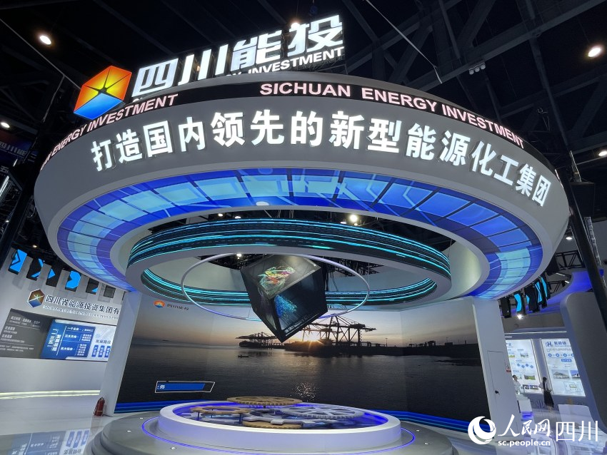 第十九屆中國西部國際博覽會展會現場。實習生 羅怡滋攝