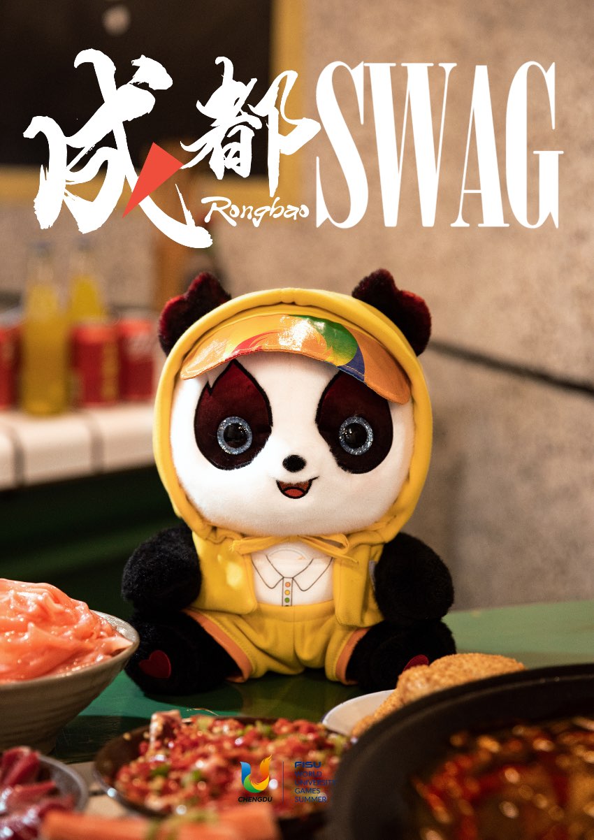百變?nèi)貙殨r(shí)尚秀。大運(yùn)會(huì)執(zhí)委會(huì)供圖